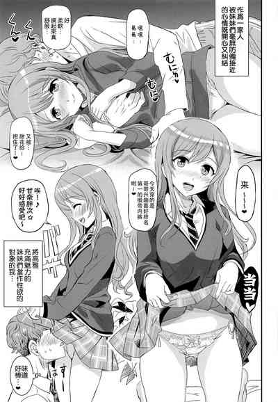 第11页图