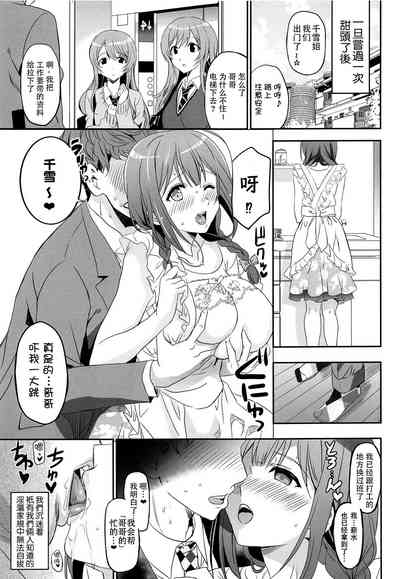 第19页图