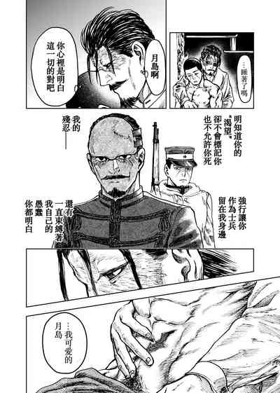 第27頁圖