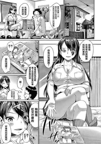 第115页图