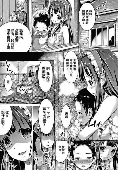 第191页图