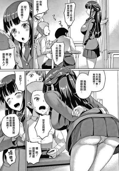 第31页图