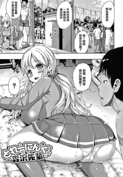 第55页图