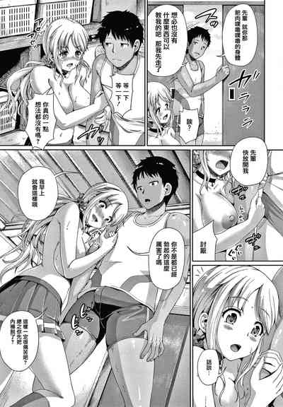 第59页图