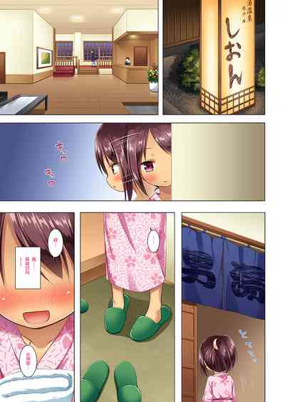 第3页图