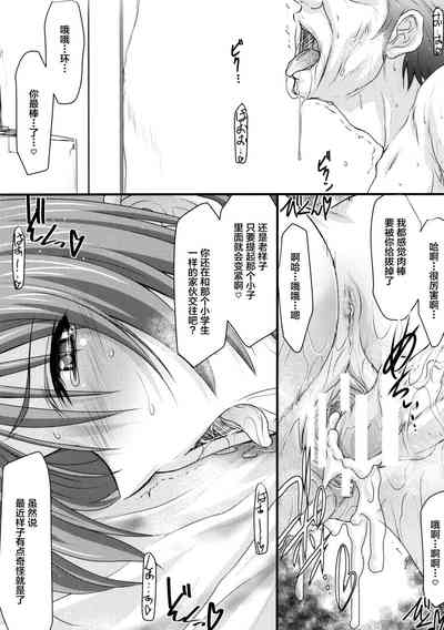 第23頁圖