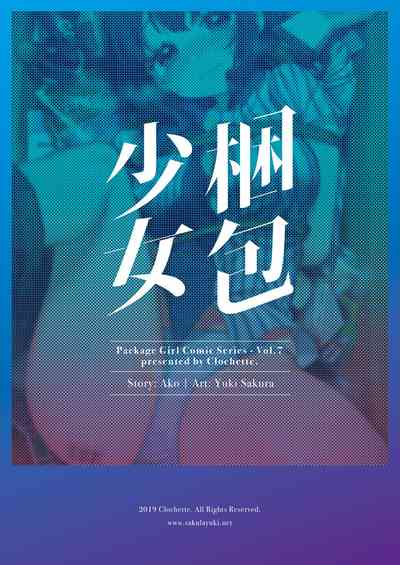 第23頁圖
