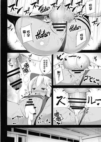 第19頁圖