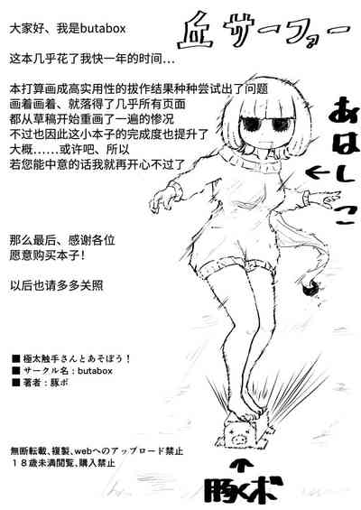 第27頁圖