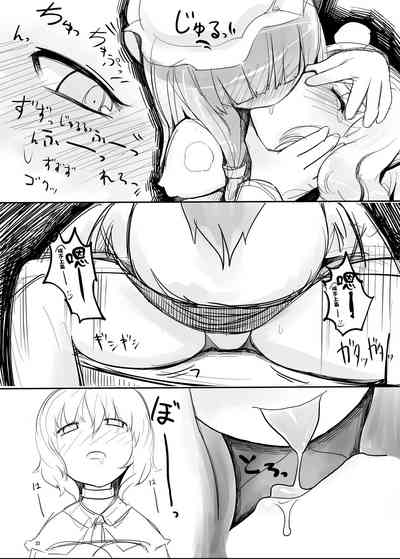 第51頁圖