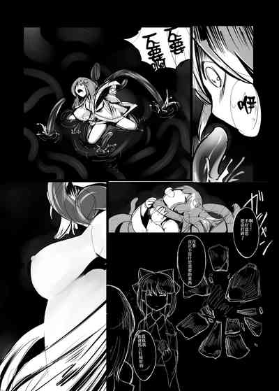 第63頁圖