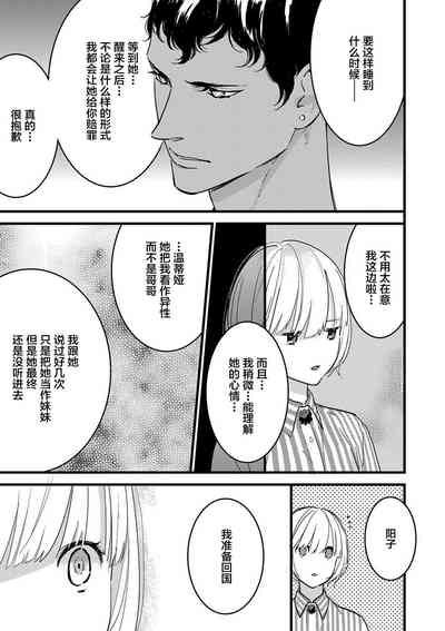 第107页图