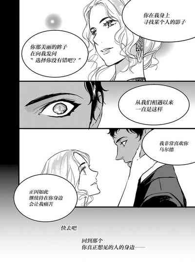 第127页图