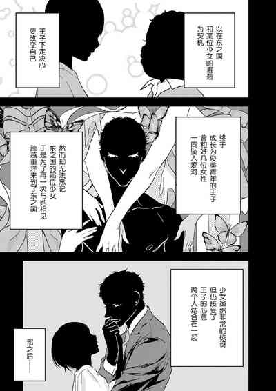 第151页图