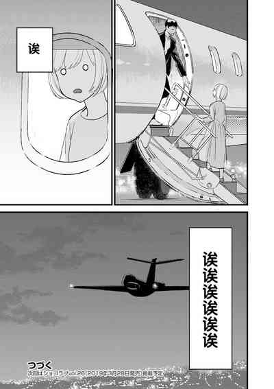 第171页图