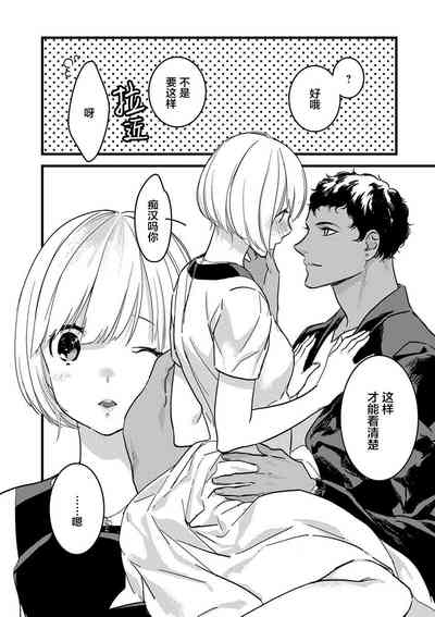 第183页图