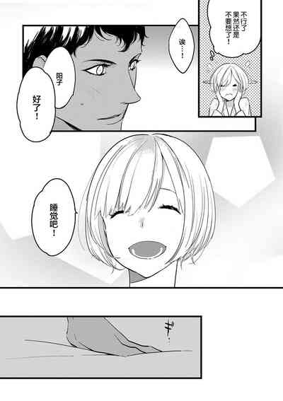 第51页图