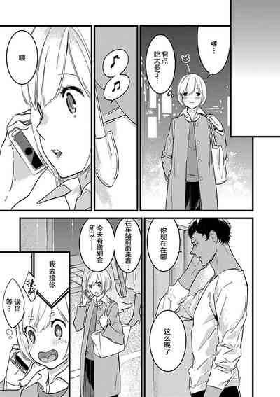 第75页图
