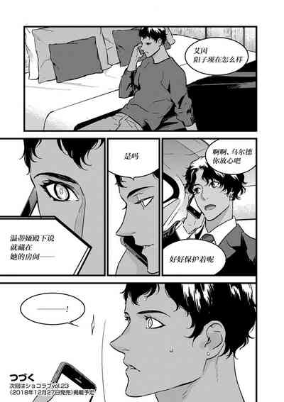第91页图