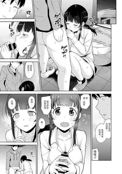 第95页图