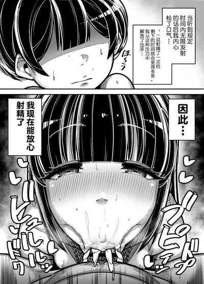 第15页图