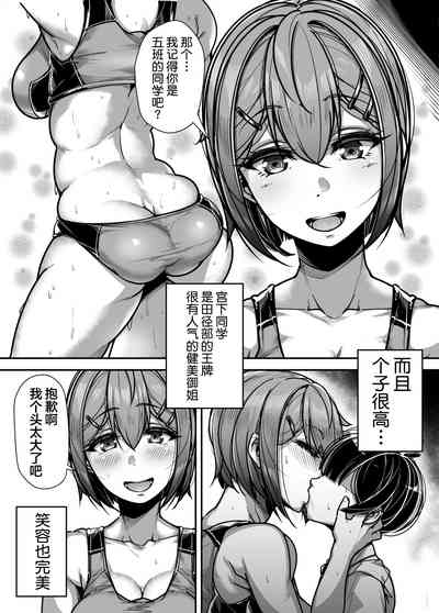 第23页图
