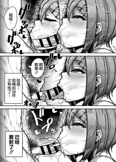 第27页图