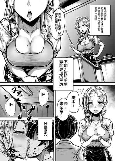 第35页图