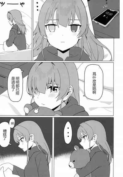 第19页图