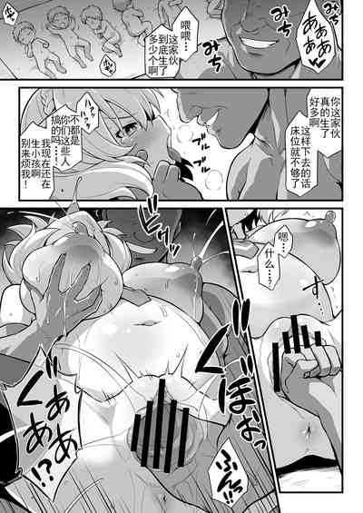 第35页图