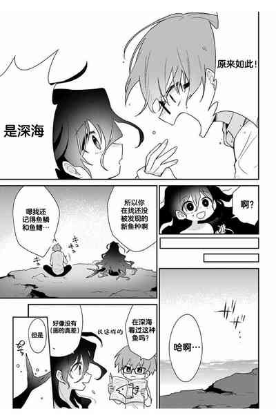 第19页图