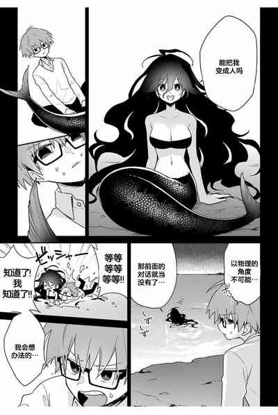 第23页图