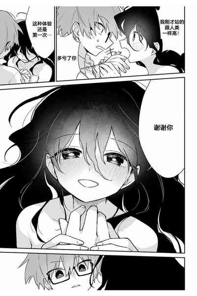 第27页图