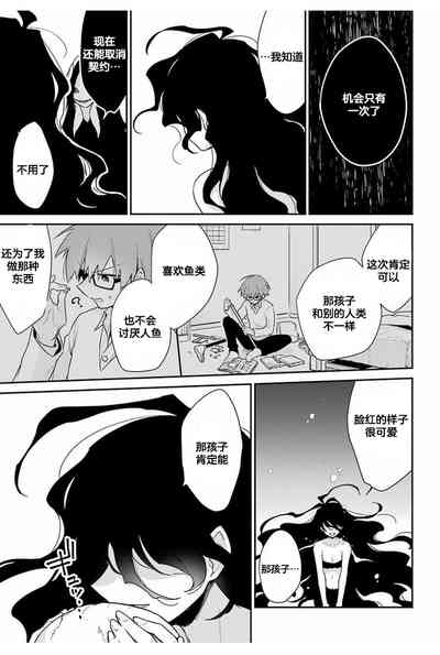 第31页图
