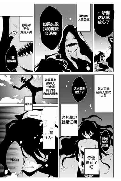 第35页图