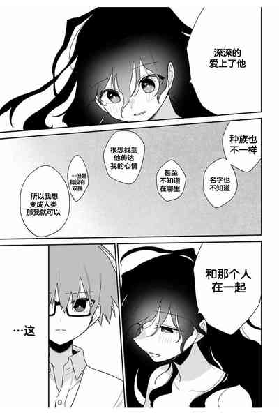 第39页图