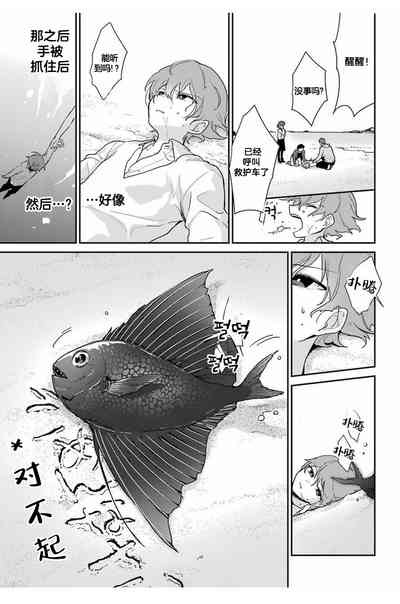 第51页图