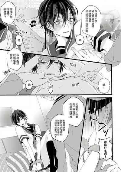 第19頁圖