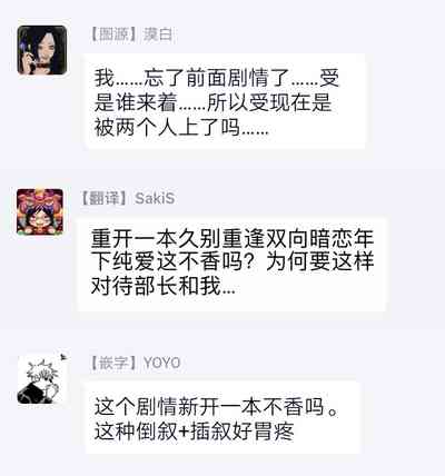 第139頁圖