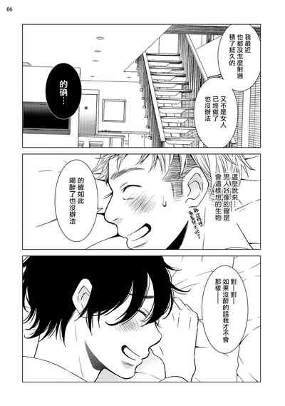 第39頁圖