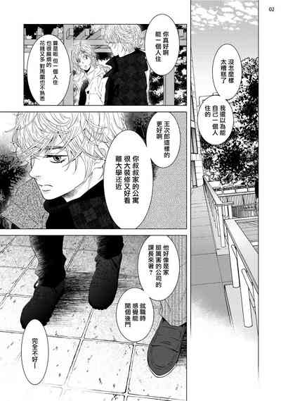 第99頁圖