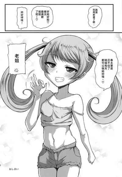 第19頁圖