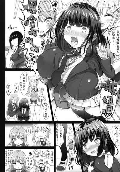 第11页图