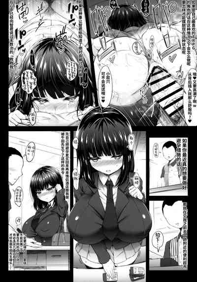 第7页图