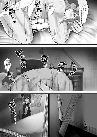 第15頁圖