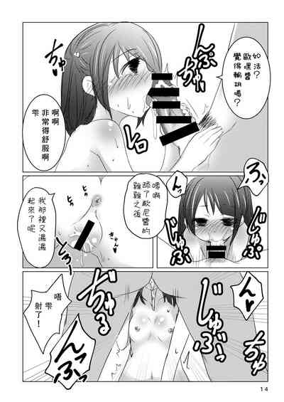 第15頁圖