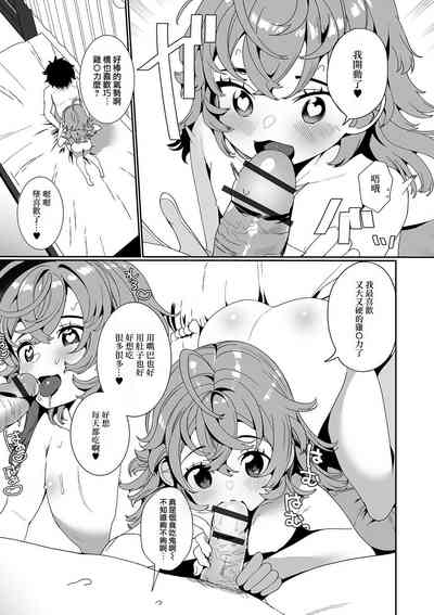 第11页图