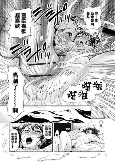 第19页图