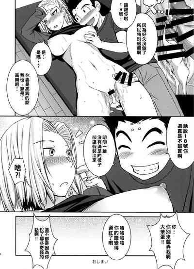 第15頁圖