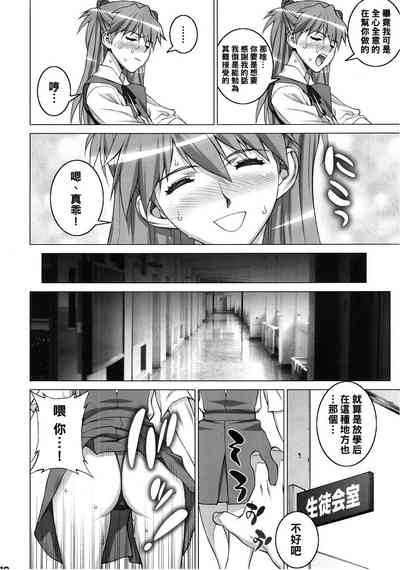 第11頁 封面 - HaSM.cc